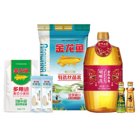 胡姬花金衣玉食古法花生油1.8L+丝苗米2.5kg+小麦粉1KG+芝麻香油(100ML+100ML金龙鱼花椒油)+挂面100g*2-YS 商品图0