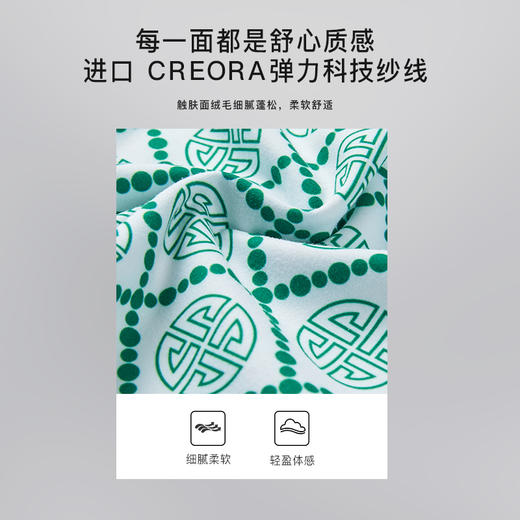 KALTENDIN卡尔丹顿 女长袖T恤 SEWW10554RA 商品图4