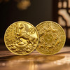 2025马年生肖荧光纪念章40mm 商品缩略图0