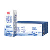 光明纯牛奶200ml*24盒优质乳蛋白营养早餐奶家庭分享装送礼量贩装 /水饮冲调 /常温奶 /基础牛奶 商品缩略图4