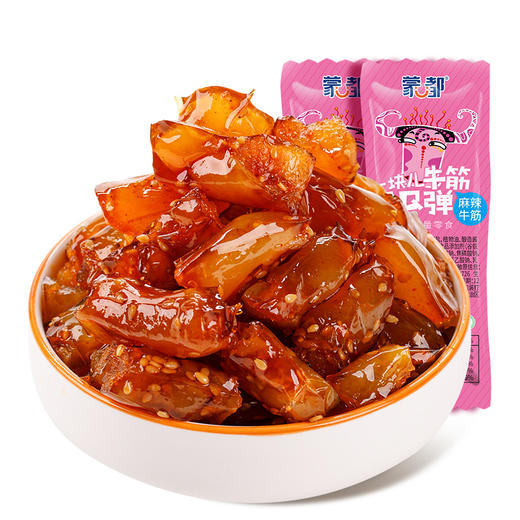 蒙都 麻辣牛筋散装称重 休闲卤味速食 内蒙特产 独立小包装 商品图0