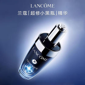 兰蔻三代小黑瓶肌底液100ml超修 最新款 100ml/115ml LANCÔME/lancome