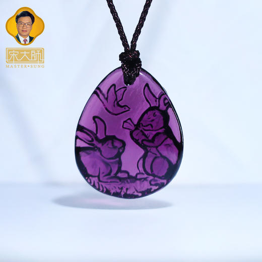 集雅轩宋韶光大师2026年新款兔 灵兔报喜 琉璃吊坠礼品 商品图3