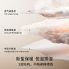 【宝宝安睡】嫚熙婴儿睡袋奶芙宝宝睡衣四季通用儿童春秋冬恒温款分腿防踢被 商品缩略图2