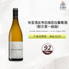 2019 Antoine Jobard Meursault 1er Cru Blagny 悦宝酒庄布拉格尼(默尔索一级园)白葡萄酒 2019 商品缩略图0