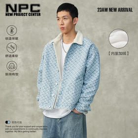 李晨nic专享满印仿羊羔绒翻领牛仔夹克外套保暖男C潮流NP3BDC05