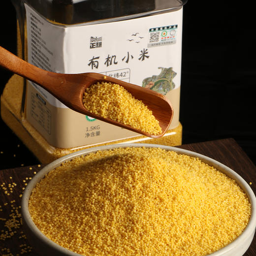 【产地直发包邮】正耕—有机小米(家庭装) 商品图2