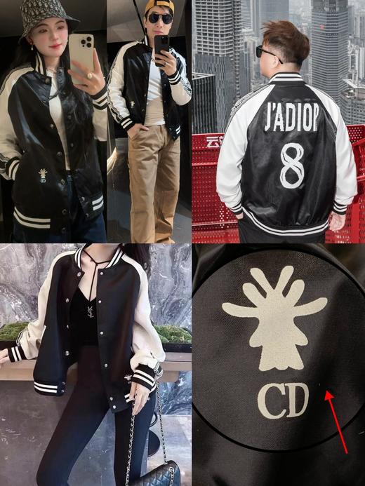 迪家春秋美式宽松休闲夹克棒球服外套 商品图0