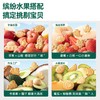 英氏婴幼儿饼干 20种造型儿童零食 无添加盐磨牙小饼干1岁 商品缩略图4