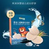 禾泱泱婴幼儿稻鸭原生虾饼32g/盒 商品缩略图0