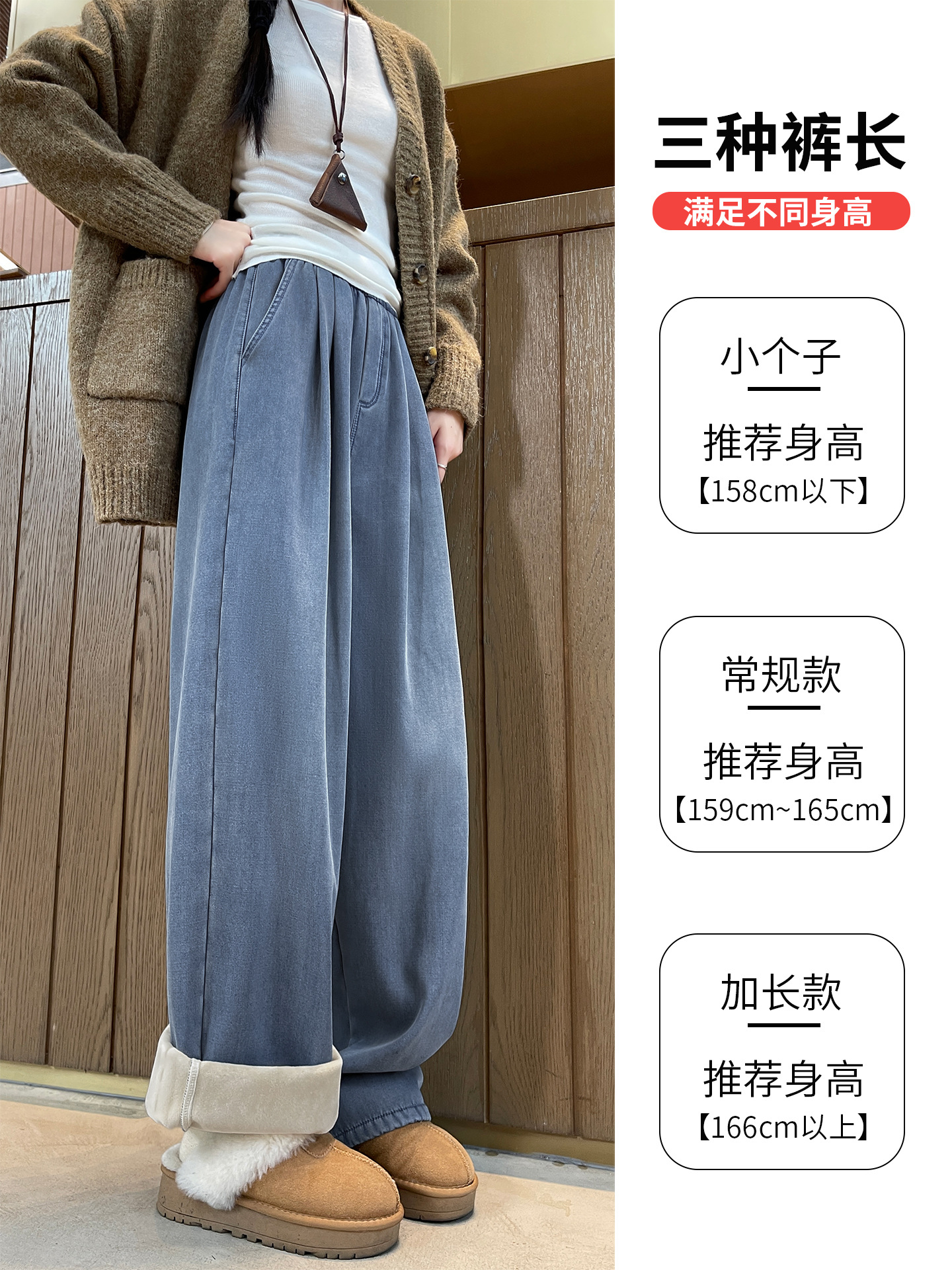 【YW】无忧购深蓝色直筒牛仔裤女秋冬大码显瘦宽松小个子加绒加厚阔腿裤子N087（截单后3-5天发货)