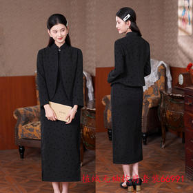 SKY 66991国风新中式无袖旗袍外套披肩两件套复古