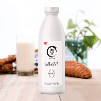 光明 如实 原味 950g*1 风味发酵乳 酸奶酸牛奶 0蔗糖健康轻食 商品图2