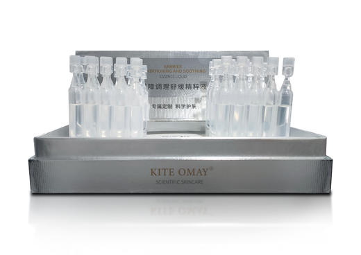 屏障调理舒缓精粹液 商品图9