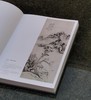 特别推荐：《天地人：纪念黄宾虹诞辰160周年艺术展图录》，8开巨册，布面精装，浙江省博物馆编，西泠印社2025年7月一版一印，285页，定价580，售价468元。 商品缩略图4