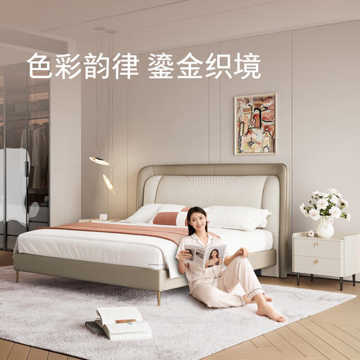 顾家家居整装 意式轻奢 皮艺床KZ.B1091PQ1鎏梦 商品图3
