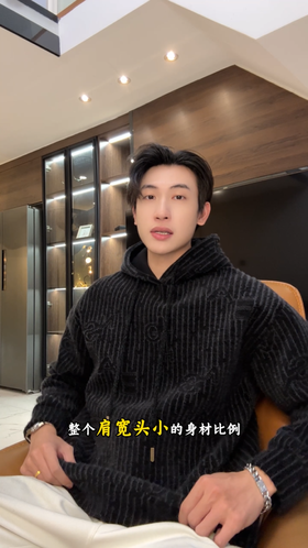 WY1148SDSA男士秋冬新款痞帅男装潮牌绒毛字母抽绳连帽卫衣时尚百搭上衣