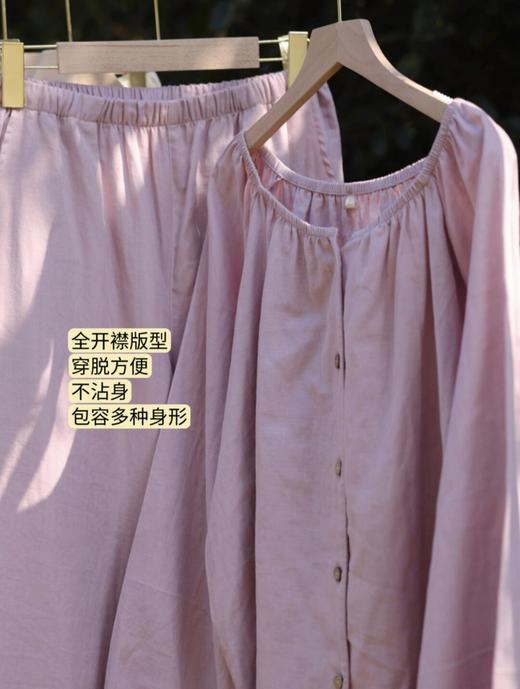 A类棉纱【简约纯色宽松睡衣】秋冬圆领长袖长裤睡衣套装 春秋家居服可外穿 商品图7