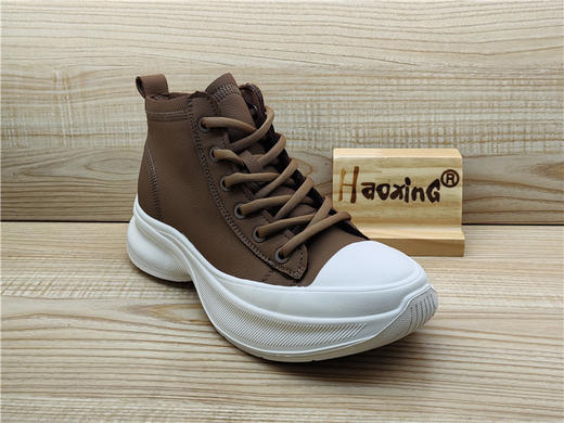 2024豪行秋冬款正品高帮短靴轻便时尚休闲舒适厚底女单靴24491153 商品图1