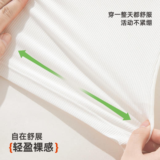 ALDOLA/雅黛俪V领性感蕾丝打底衫女内搭薄款修身显瘦保暖衣2025新 商品图8