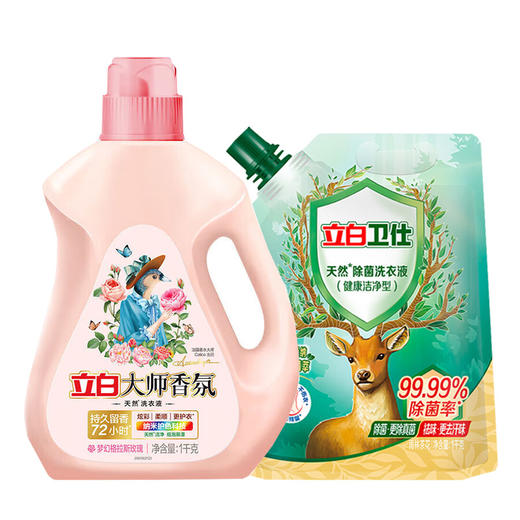 立白 大师香氛格拉斯玫瑰洗衣液1kg*1瓶+卫仕1kg*1袋 BW1P1DCU 商品图0