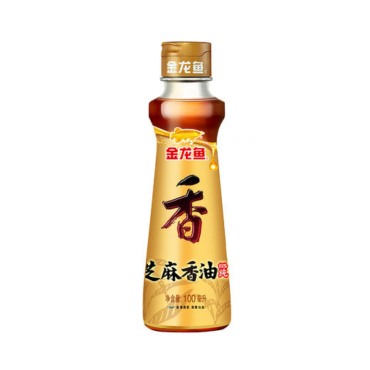 【金龙鱼】芝麻香油100ML（玻璃瓶）-FN 商品图0