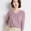 细腻亲肤柔软打底衫秋冬新款洋气V领纯色长袖内搭打底针织衫简约外穿鸡心领毛衣女 商品缩略图0