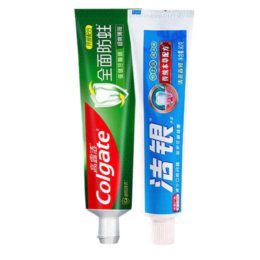 高露洁 防蛀牙膏90g*1支+洁银牙膏90g*1支 GPJ0P02C 商品图0