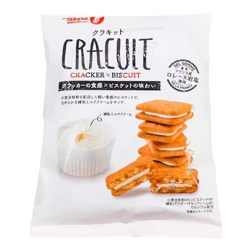 日本宝制果炼乳奶油夹心饼干106g