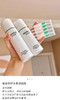 【敏感肌水乳套装】润百颜玻尿酸屏障调理水乳 商品缩略图8