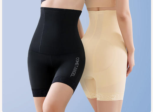 7A抑菌免穿内裤不卷边不勒肉秒现沙漏腰3D提臀塑形裤10s#彗星天使 商品图0