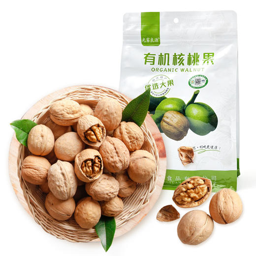 南江县有机核桃 自然成熟拒绝不良添加 腰膝肾阳气味甘性温 脱发虚弱易疲劳 有机核桃果500g/袋 商品图1