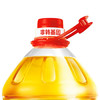 金龙鱼 食用油 非转基因 黄金比例零反式脂肪食用调和油 5L (新) /粮油调味 /食用油 /调和油 商品缩略图6