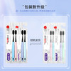 舒客 益生菌牙膏120g*1支薄荷+炭丝能量牙刷2支 68120-03 商品缩略图2