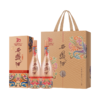 【万企专享】 55度西凤酒1964幻彩版 酒协30周年纪念酒  单瓶500ml 商品缩略图3