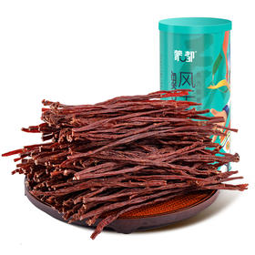 内蒙古 蒙都 牛肉干150g/袋 肉质紧实有嚼劲包邮