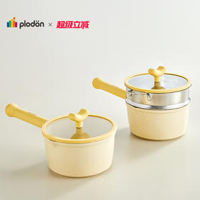 plodon浦利顿麦饭石奶锅宝宝辅食不粘锅煎煮一体