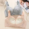 【298选3】A2-💟【A-B杯】【小胸聚拢显大】性感蕾丝女士内衣上托收副乳调整型无钢圈文胸罩  时秋晴雨 /璀璨星语【小胸-蕾丝】 商品缩略图1