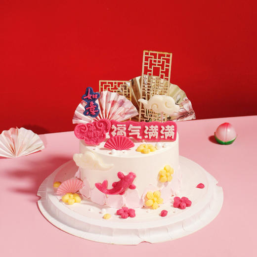 祝寿款【吉祥如意】1.8磅 香草奶油芒果夹心口味 商品图4