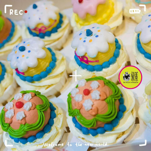 🛵预定～韩式【纸杯蛋糕】（儿童生日/沙龙茶歇）12杯/份 商品图0