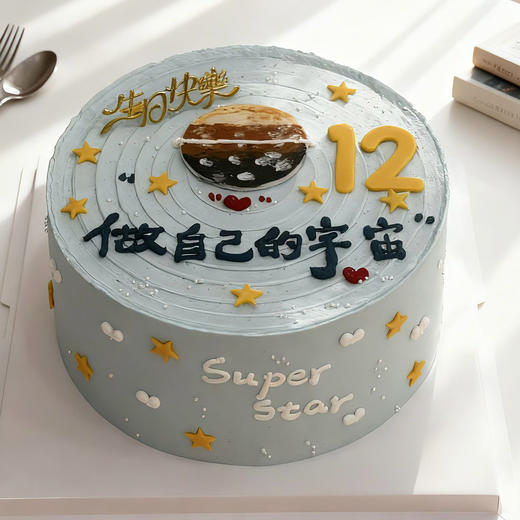 做自己的宇宙 商品图0