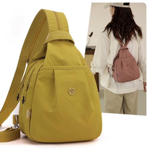 裁缝学苑AQ555双肩包帆布包纸样女装旅行背包牛津布斜挎通勤小胸包样板 商品图5