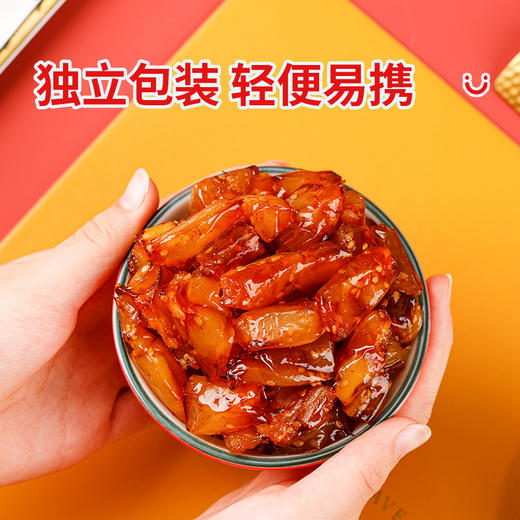 蒙都 麻辣牛筋散装称重 休闲卤味速食 内蒙特产 独立小包装 商品图6