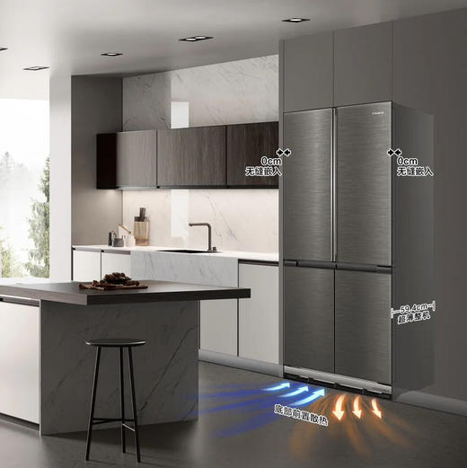 卡萨帝（Casarte）冰箱 BCD-601WGCTDA4DLU1 商品图7