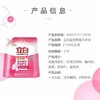 【立白】全效馨香洗衣液2KG 袋装-FN 商品缩略图3