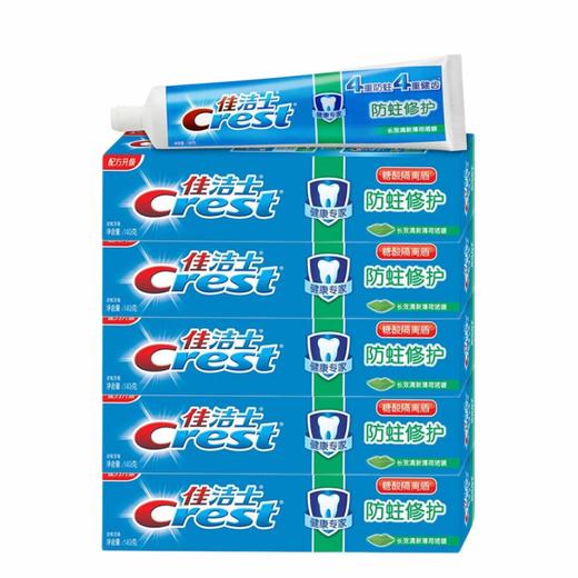 佳洁士 健康专家防蛀修护长效清新薄荷140g*5支 PG9841 商品图0