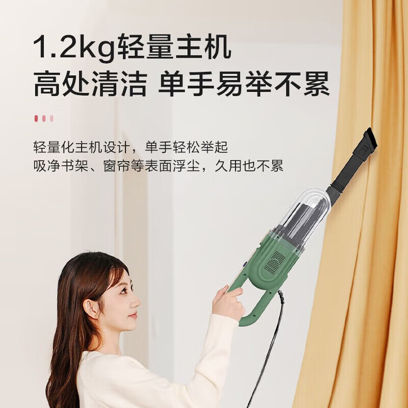 海尔（Haier）吸尘器家用客厅卧室有线手持大吸力双腔吸尘器宠物毛发清洁 【双腔旋风吸力】HZ-LE71