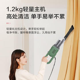 海尔（Haier）吸尘器家用客厅卧室有线手持大吸力双腔吸尘器宠物毛发清洁 【双腔旋风吸力】HZ-LE71