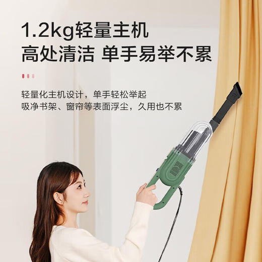 海尔（Haier）吸尘器家用客厅卧室有线手持大吸力双腔吸尘器宠物毛发清洁 【双腔旋风吸力】HZ-LE71 商品图0