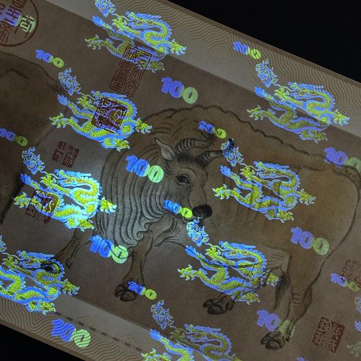 《五牛图》丝绸钞券珍藏版1：1原作复刻 故宫百年献礼 商品图6